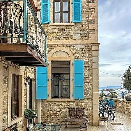 Marina Hotel